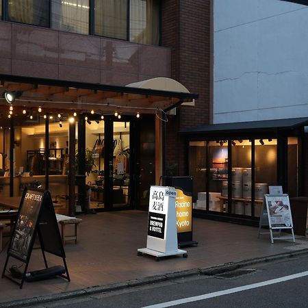 Racine Home Kyoto Self Check-In Exterior foto