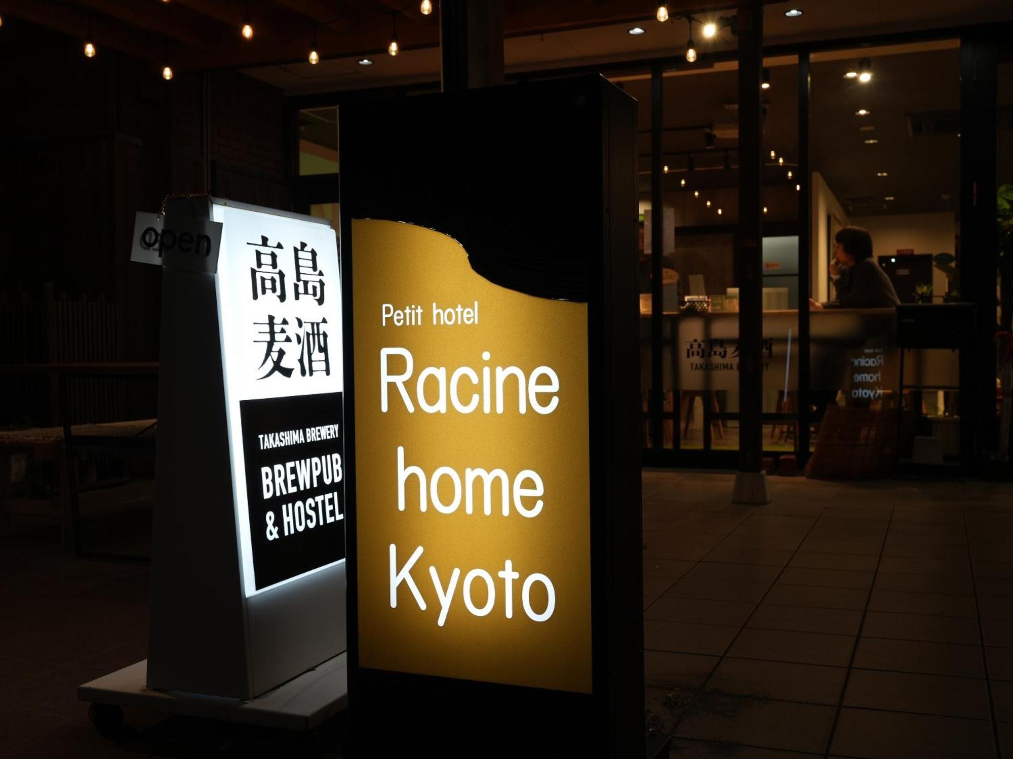 Racine Home Kyoto Self Check-In Exterior foto