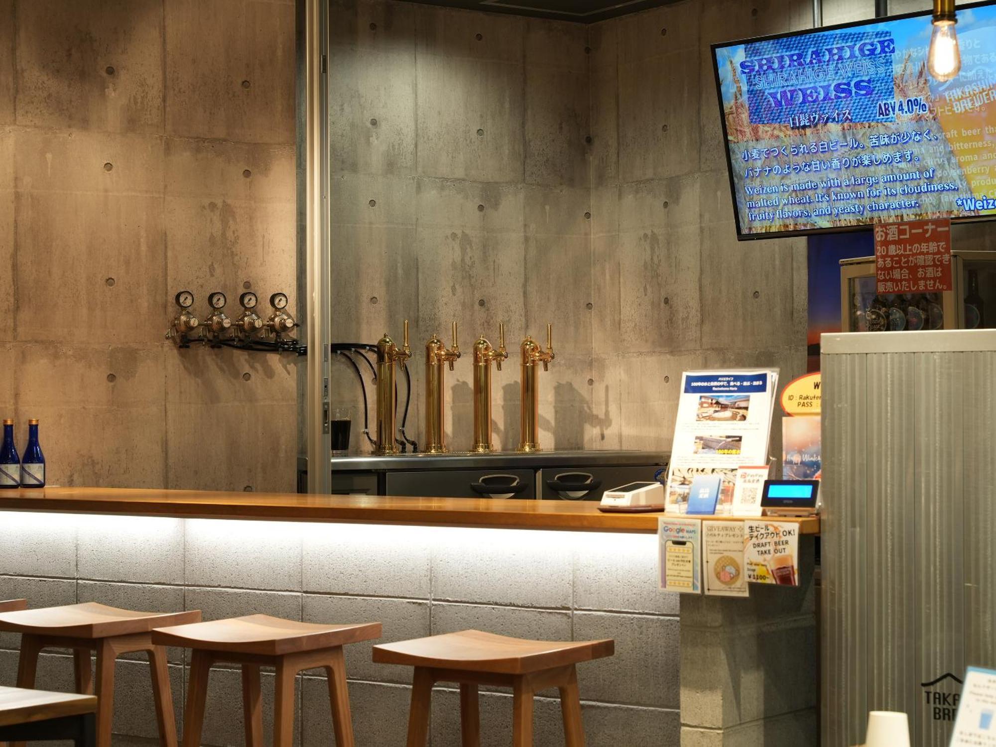 Racine Home Kyoto Self Check-In Exterior foto