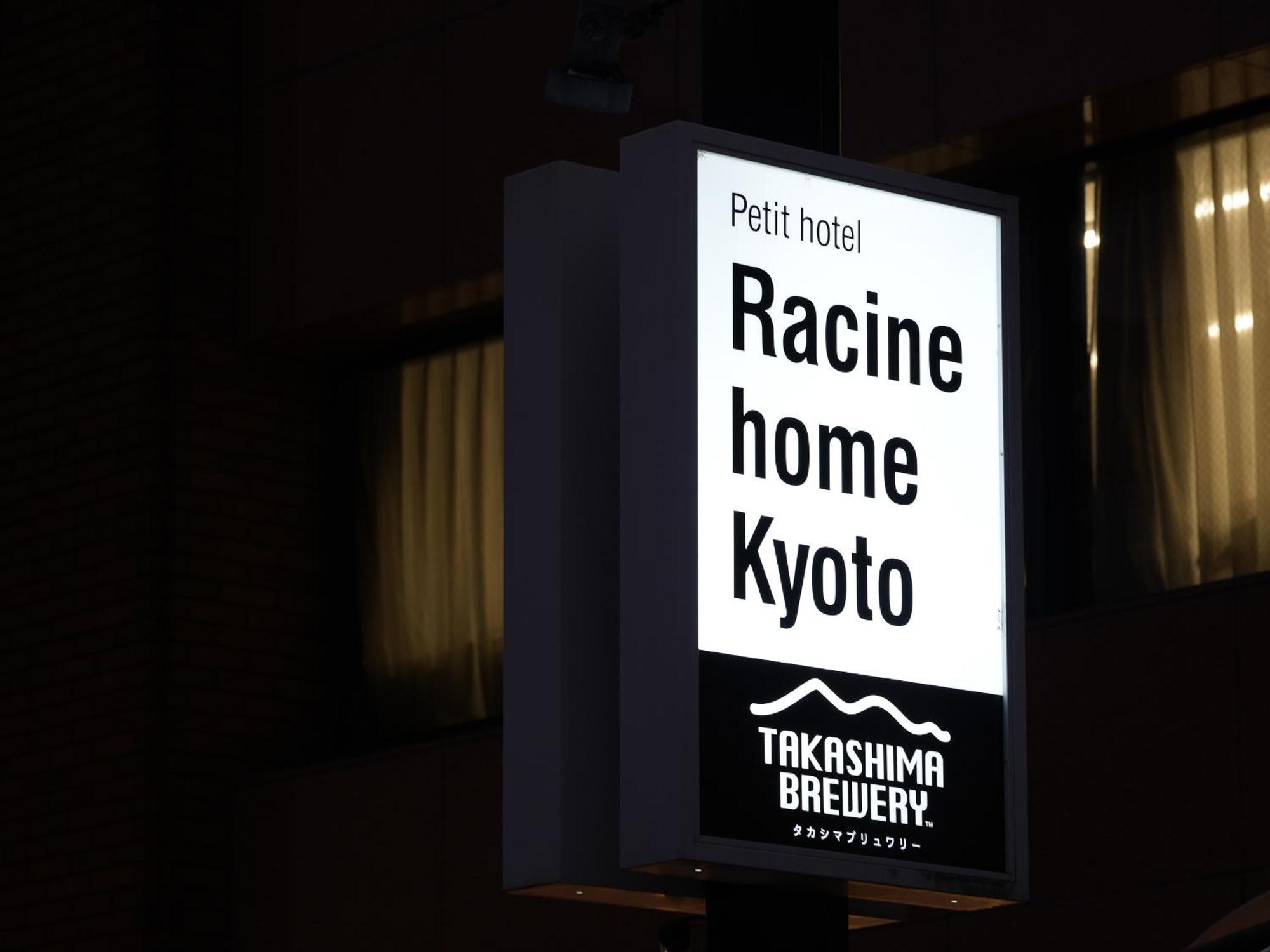 Racine Home Kyoto Self Check-In Exterior foto