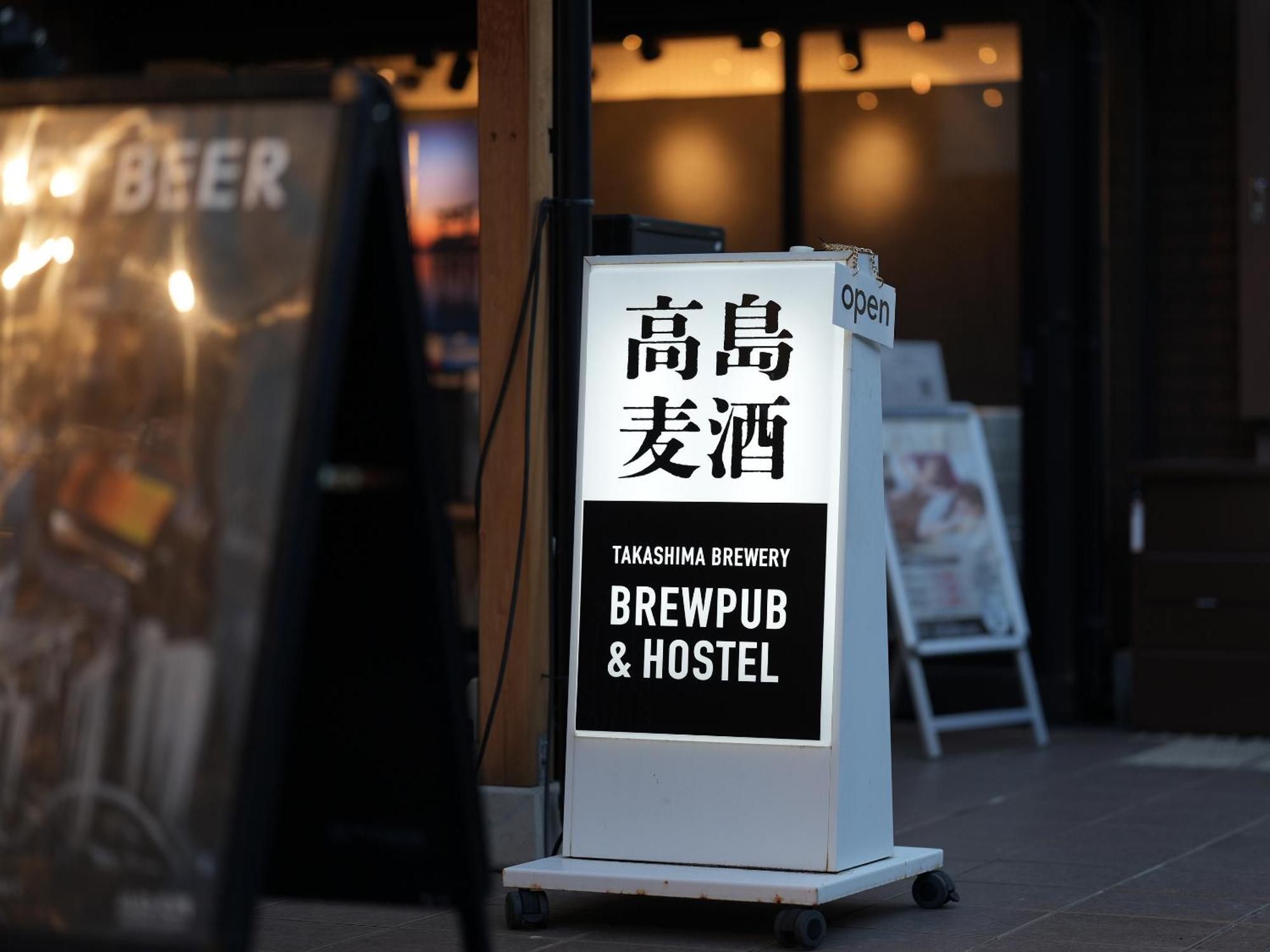 Racine Home Kyoto Self Check-In Exterior foto
