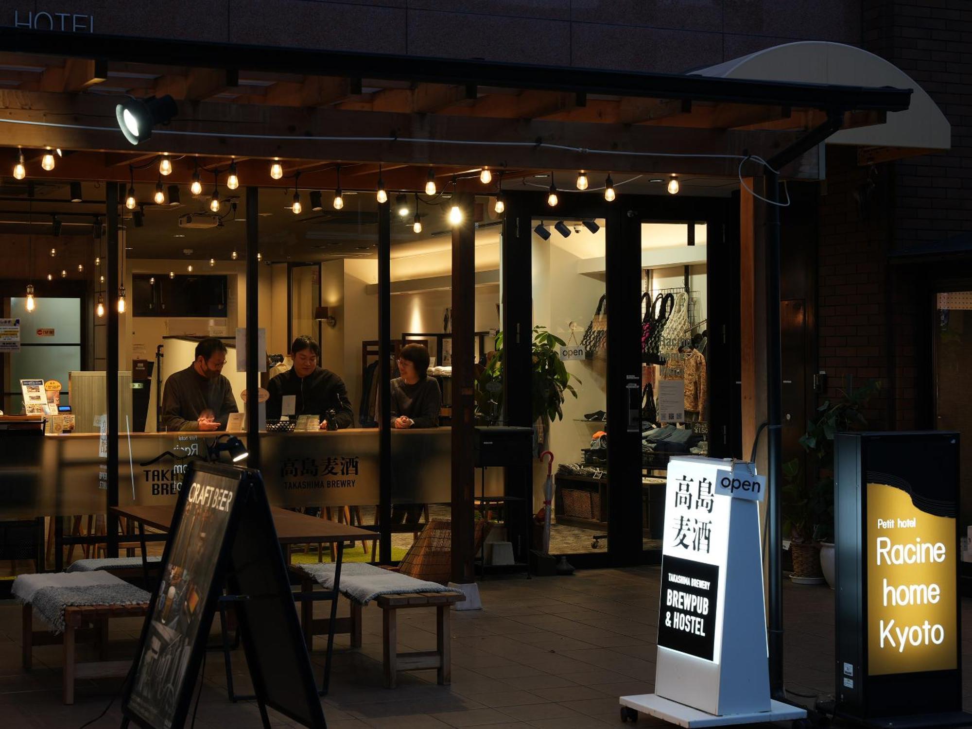 Racine Home Kyoto Self Check-In Exterior foto