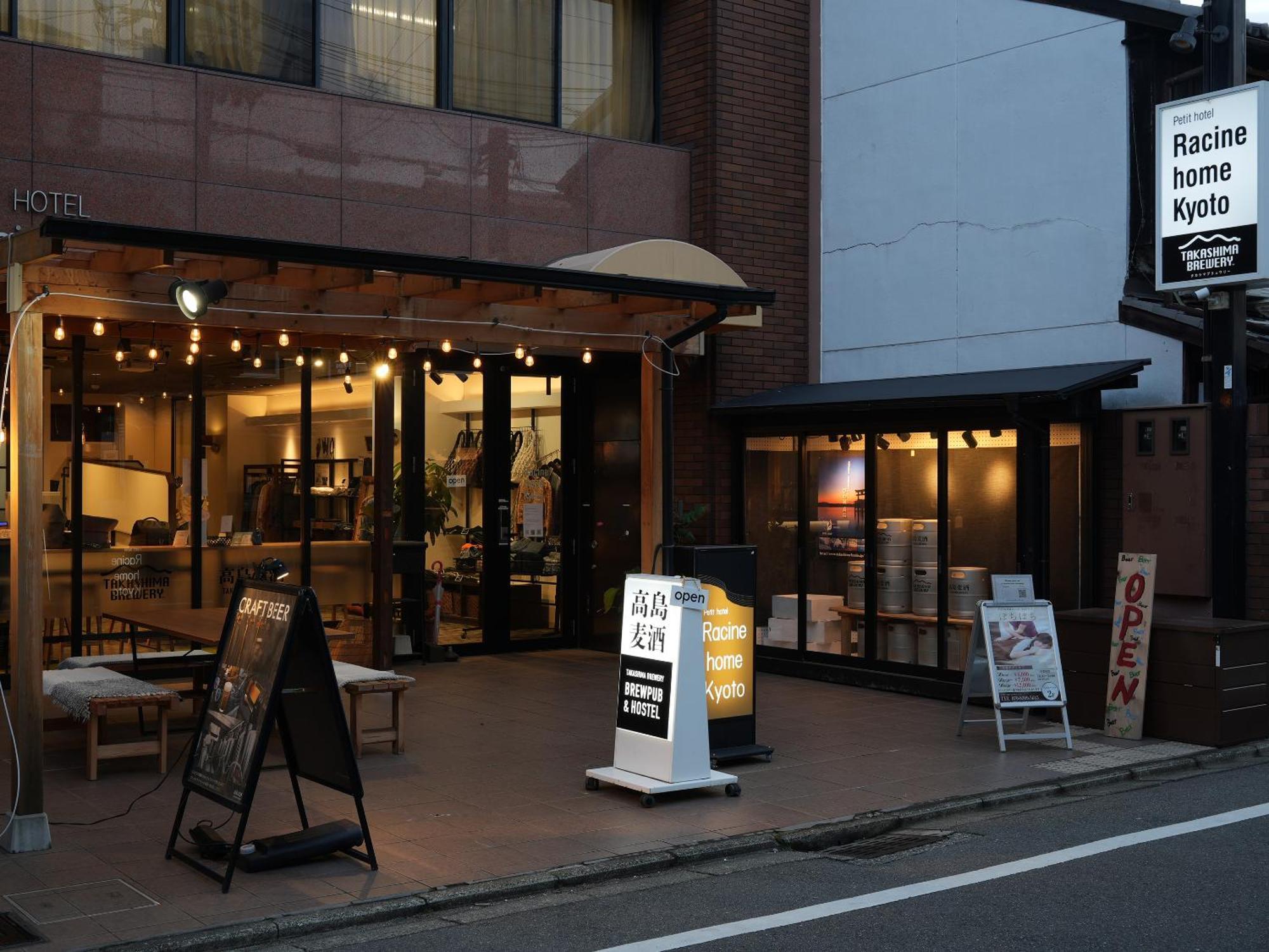 Racine Home Kyoto Self Check-In Exterior foto