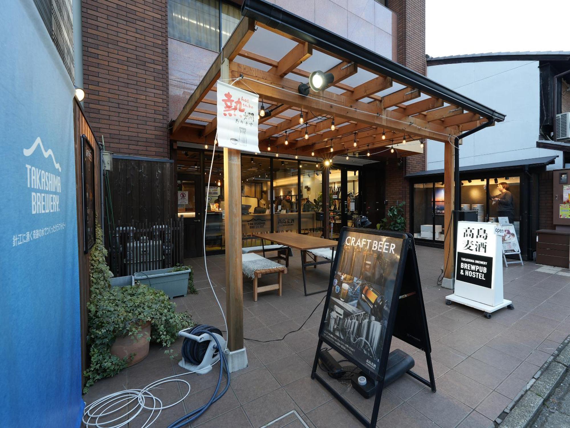 Racine Home Kyoto Self Check-In Exterior foto